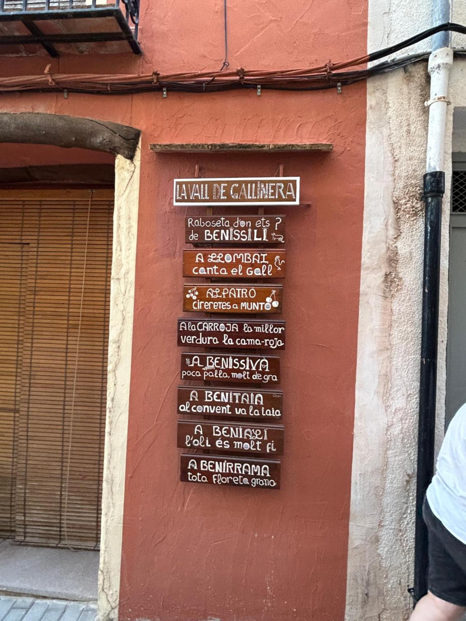 Benissiva Casa Gallinera المظهر الخارجي الصورة